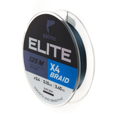 Шнур плет. Salmo Elite х4 BRAID Dark Gray 125/010