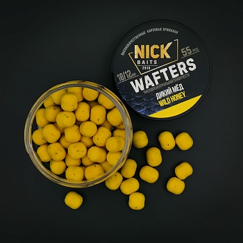 Насадка рыболовная NICK BAITS "WAFTERS 10/12 мм" Тигровый орех; банка 55 шт,