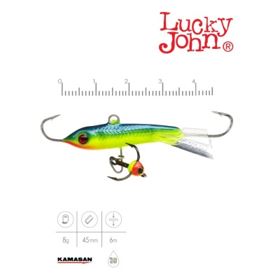 Балансир Lucky John CLASSIC 4.5 + тр. 50мм/29