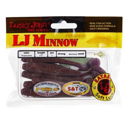 Виброхвосты съедобные искусственные LJ Pro Series MINNOW 08.40/S13 7шт.