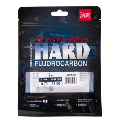 Леска моно. Lucky John FLUOROCARBON Hard 007/079