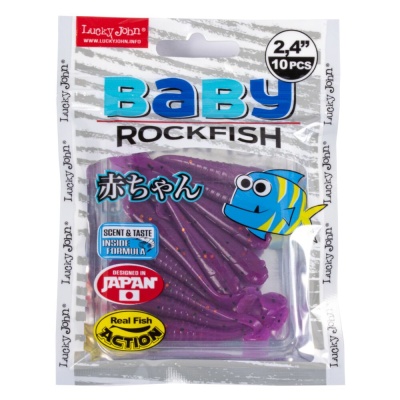 Виброхвосты съедоб. искусст. LJ Pro Series BABY ROCKFISH 2,4in(06.10)/S26 10шт.