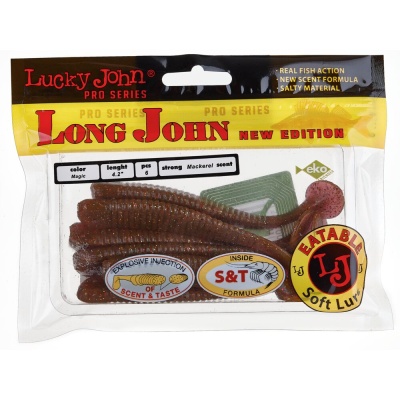 Виброхвосты съедобные искусственные LJ Pro Series LONG JOHN 10.70/S14 6шт.
