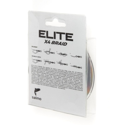 Шнур плет. Salmo Elite х4 BRAID Dark Gray 125/012
