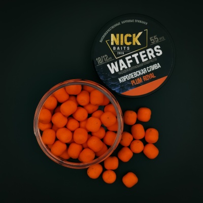 Насадка рыболовная NICK BAITS "WAFTERS 10/12 мм" Королевская слива; банка 55 шт,