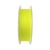 Шнур F-FISHING Azimuth PE X4 150м Fluo Yellow 0,06мм 2,7кг/6lb Шнур F-FISHING Azimuth PE X4 150м Fluo Yellow 0,06мм 2,7кг/6lb