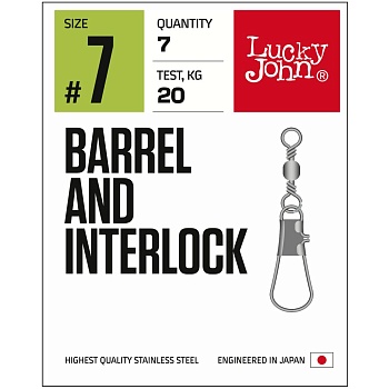 Вертлюги c застеж. LJ Pro Series BARREL AND INTERLOCK Black 010 7шт.