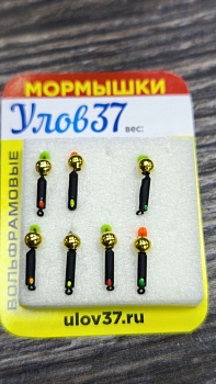 Мормышка вольфрамовая столбик черный с метал.бусиной 1.5мм (0.25гр) арт.48.1