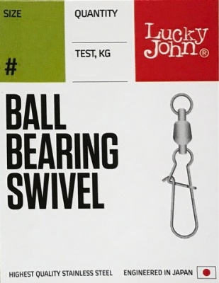 Вертлюги c застеж. LJ Pro Series ROLLING SWIVEL FASTLOCK 014 10шт.