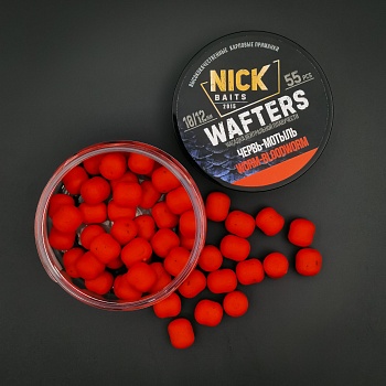 Насадка рыболовная NICK BAITS "WAFTERS 10/12 мм" Червь-Мотыль; банка 55 шт,