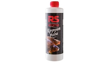 Ароматизатор сироп "Крупная рыба" RUTILUS "RS" ( 500мл )