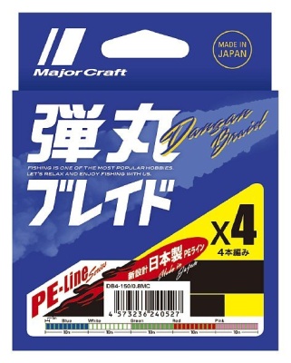 Шнур Major Craft 200m X4 (зеленый) DB4-200/1.2GR. 0.15mm. 8.6kg. 20Lb