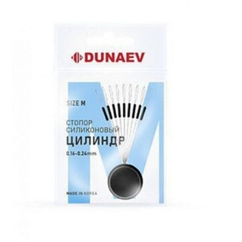 Стопор силиконовый "Цилиндр" Dunaev #L
