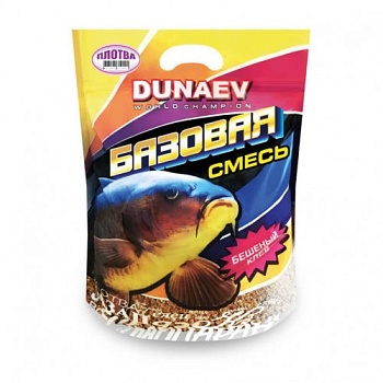 Прикормка "DUNAEV Базовая смесь" 2.5кг Плотва