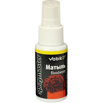 Аттрактант Vabik SPRAYMASTER Мотыль 50г
