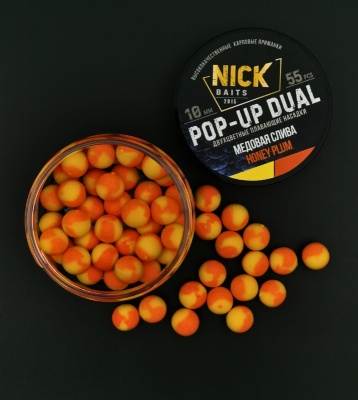 Насадки NICK BAITS "Pop-up DUAL" 10 мм Медовая слива/Honey plum