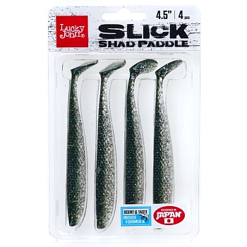 Виброхвосты съедобные Lucky John Series SLICK SHAD PADDLE 4.5in Z11