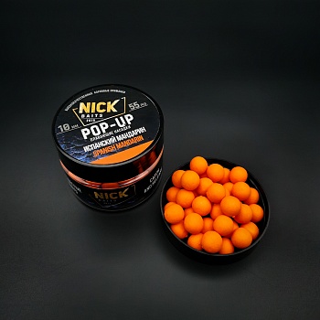Насадка рыболовная NICK BAITS "POP-UP 10 мм" Испанский мандарин; банка 55 шт,