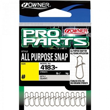 Застежка OWNER All Purpose Snap №1,5 12шт