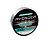 Леска FLAGMAN Avenger Silver Line 100m 0,30mm