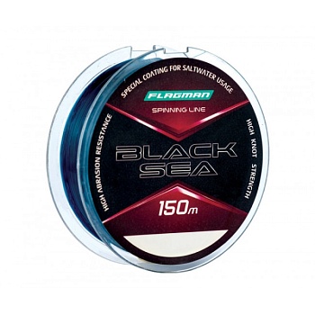 Леска FLAGMAN Black Sea Spinning Line 150m 0,22mm