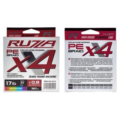 Шнур RUZZA X4 150м Multicolor 0,14мм 7,7кг/17lb