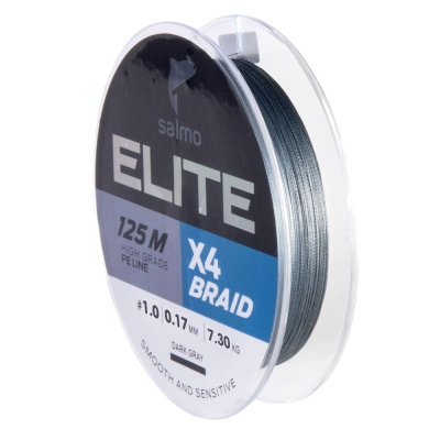 Шнур плет. Salmo Elite х4 BRAID Dark Gray 125/017