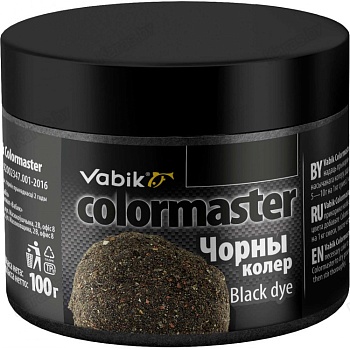 Компонент прикормки Vabik COLORMASTER Черный 100г