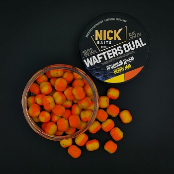 Насадка рыболовная NICK BAITS "WAFTERS DUAL 10/12 мм" Ягодный джем; банка 55 шт,