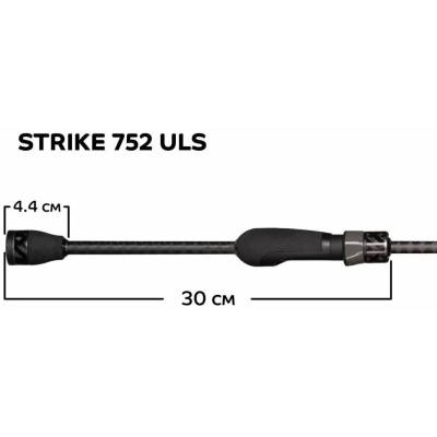 Спиннинг Strike 752 ULS 2.25 m 1-6 g