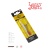 Балансир Lucky John CLASSIC 4.5 + тр. 50мм/12HRT