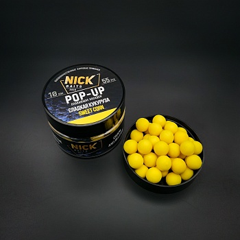 Насадка рыболовная NICK BAITS "POP-UP 10 мм" Сладкая кукуруза; банка 55 шт,