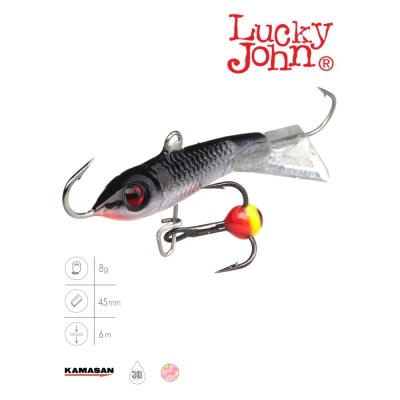 Балансир Lucky John CLASSIC 4.5 + тр. 50мм/13H