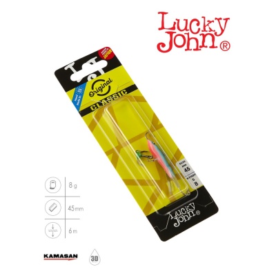 Балансир Lucky John CLASSIC 4.5 + тр. 50мм/54