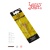 Балансир Lucky John CLASSIC 4.5 + тр. 50мм/45H Балансир Lucky John CLASSIC 4.5 + тр. 50мм/45H