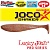 Виброхвосты съедобные плав. LJ Pro Series JOCO SHAKER 06,35/F02  6шт.