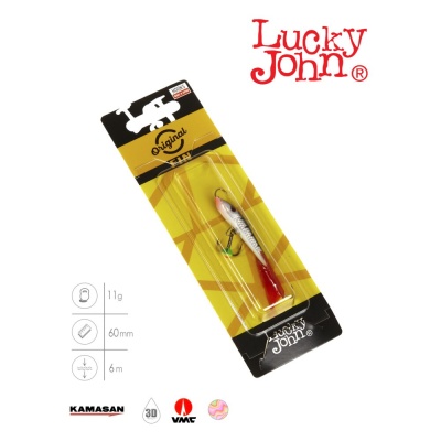 Балансир Lucky John FIN 4 + тр. 60мм/12HRT