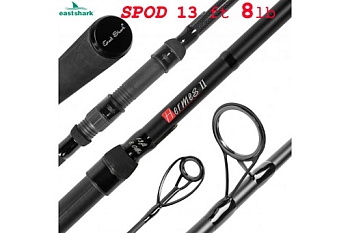 Удилище карповое 2-x част EastShark Hermes 2 SPOD 8 lb 3.9 м.