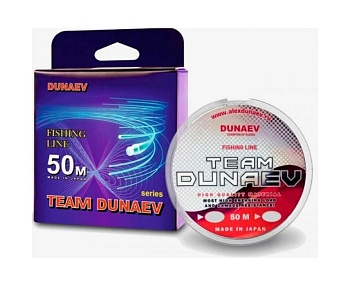 Леска TEAM DUNAEV 50m 0.205мм
