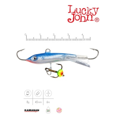 Балансир Lucky John CLASSIC 4.5 + тр. 50мм/12HRT