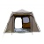 Шатёр карповый CARP PRO Maxi Shelter 305x274x203 см 5000 мм Шатёр карповый CARP PRO Maxi Shelter 305x274x203 см 5000 мм