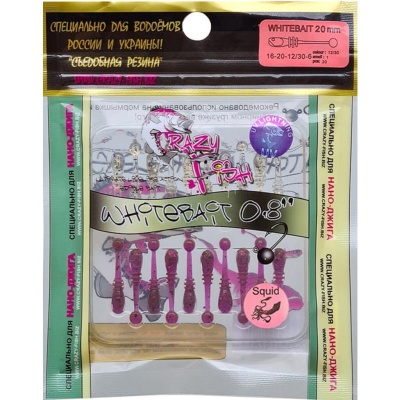 Приманка силиконовая съедобная Crazy Fish Whitebait 0.8" 16-20-12/30-6
