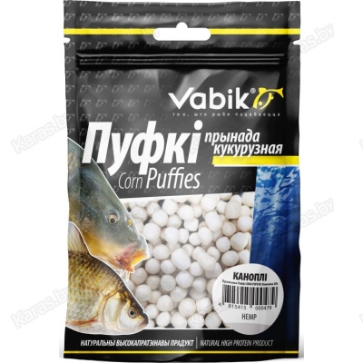 Приманка Vabik CORN PUFFIES Конопля