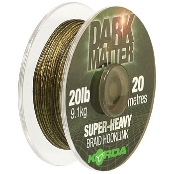 Поводковый материал KORDA Dark Matter Braid 20lb 20м