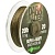 Поводковый материал KORDA Dark Matter Braid 20lb 20м