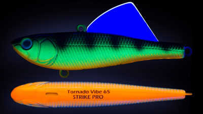 Воблер Strike Pro Tornado  Vibe 65 Тонущий 6.5cm 14.5gr