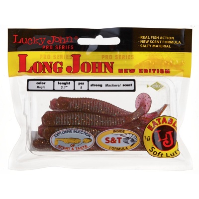 Виброхвосты съедобные искусственные LJ Pro Series LONG JOHN 07.90/S14 8шт.