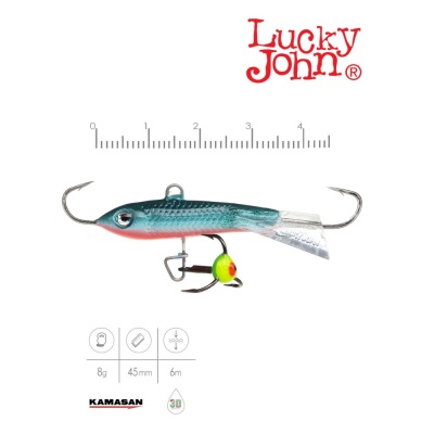 Балансир Lucky John CLASSIC 4.5 + тр. 50мм/54