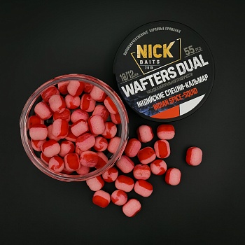 Насадка рыболовная NICK BAITS "WAFTERS DUAL 10/12 мм" Индийские специи-Кальмар; банка 55 шт,