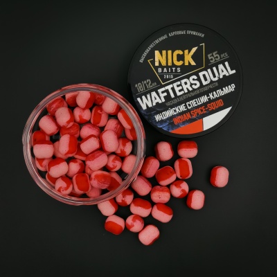 Насадка рыболовная NICK BAITS "WAFTERS DUAL 10/12 мм" Индийские специи-Кальмар; банка 55 шт,